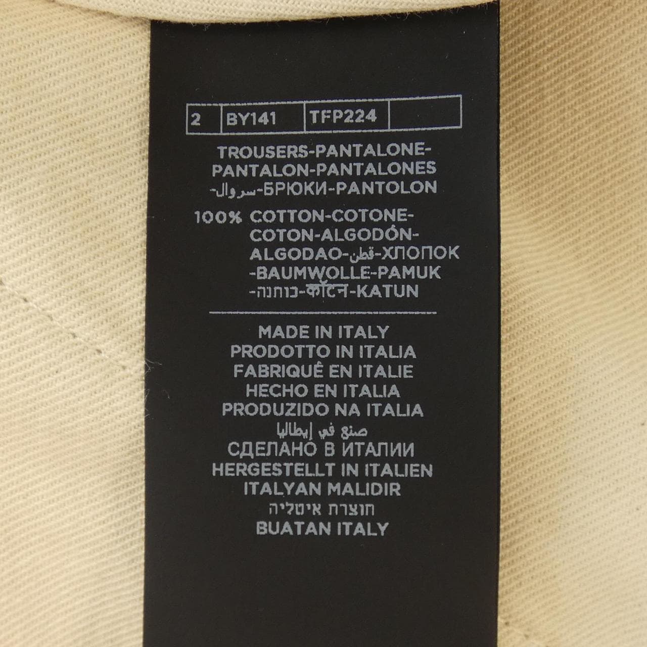 トムフォード TOM FORD TFP224 パンツ