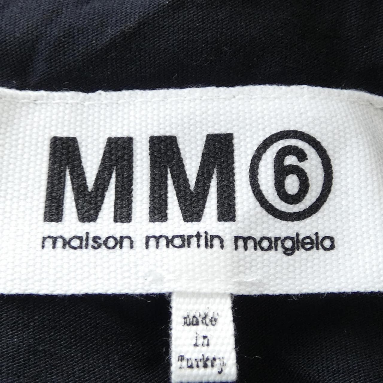 エムエムシックス MM6 S32GC0301 Tシャツ