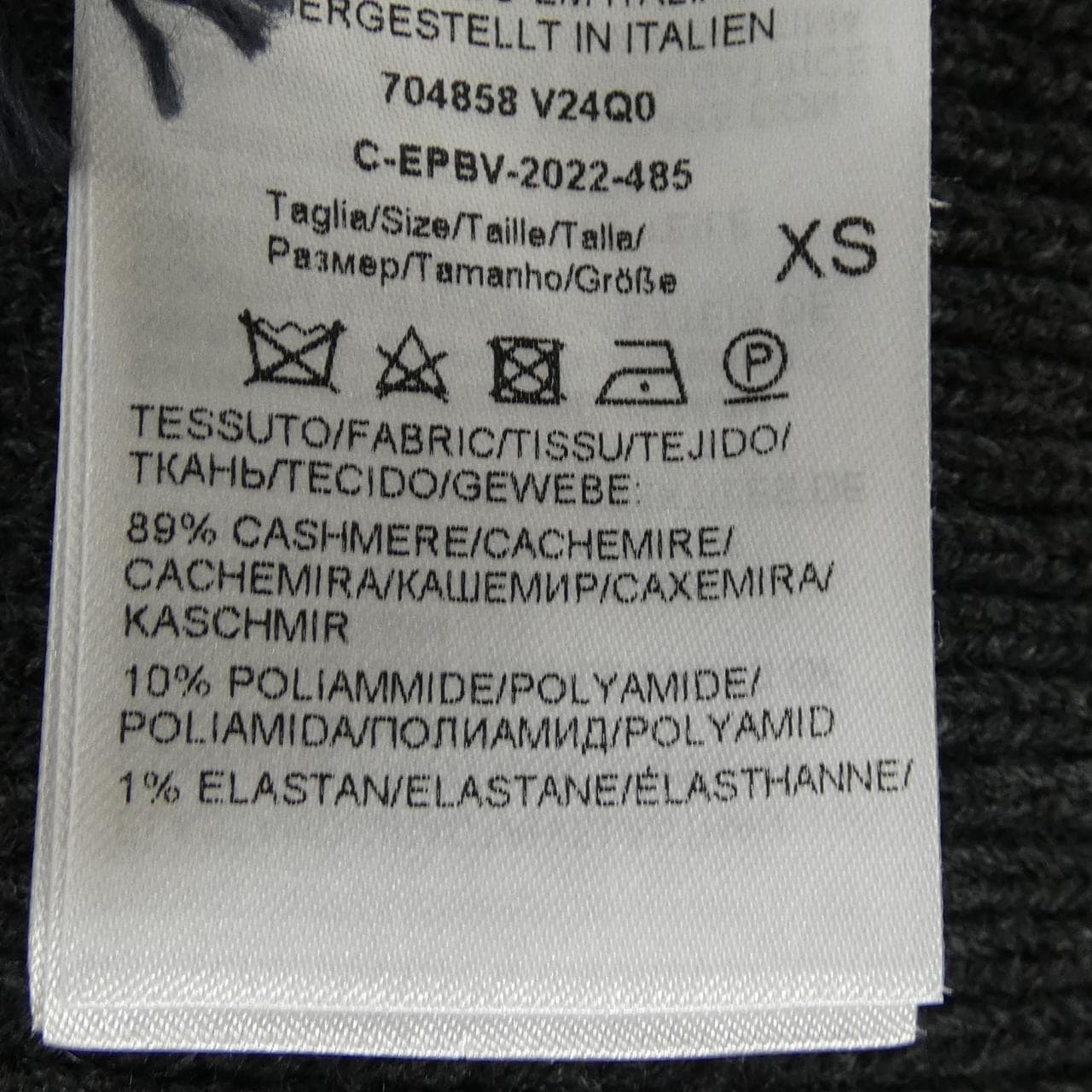 ボッテガヴェネタ BOTTEGA VENETA 704858 ニット