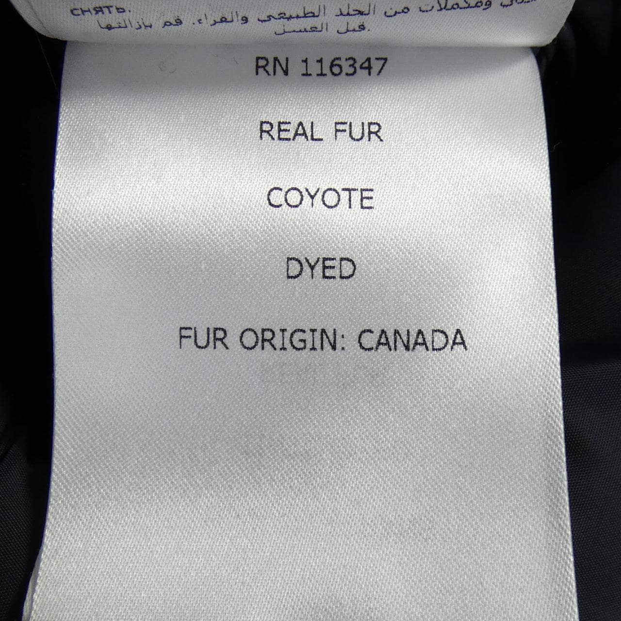 モンクレール MONCLER CLUNY ダウンジャケット