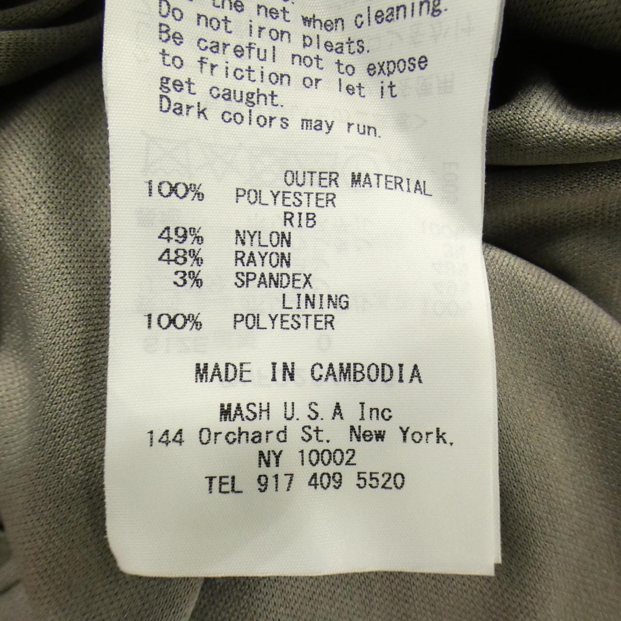 スナイデル Snidel SWFO234016 ワンピース