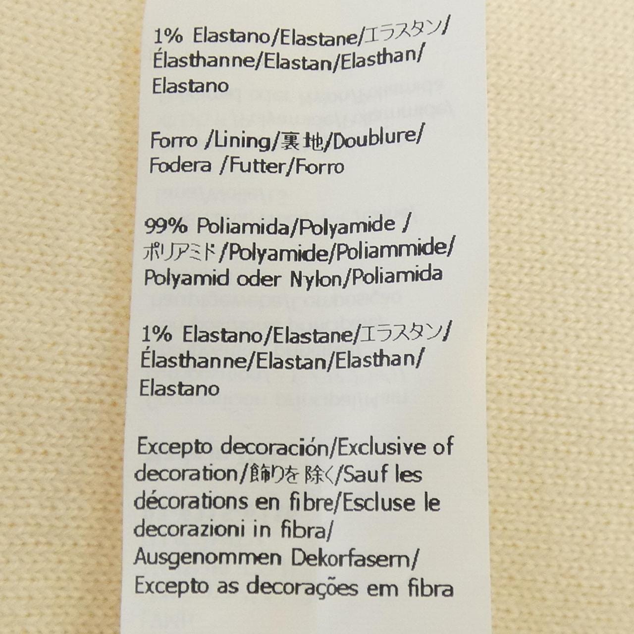 ロエベ LOEWE アナグラム ジップアップ フーディー S359Y16K42 パーカー