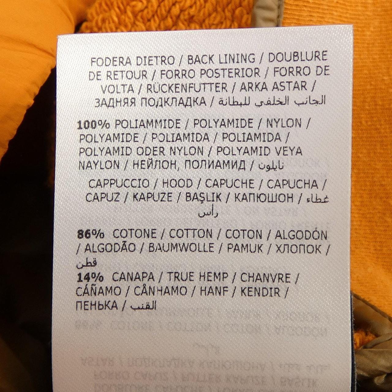 モンクレール ジーニアス MONCLER GENIUS PALM ANGELS 209L8N00004 ダウンジャケット