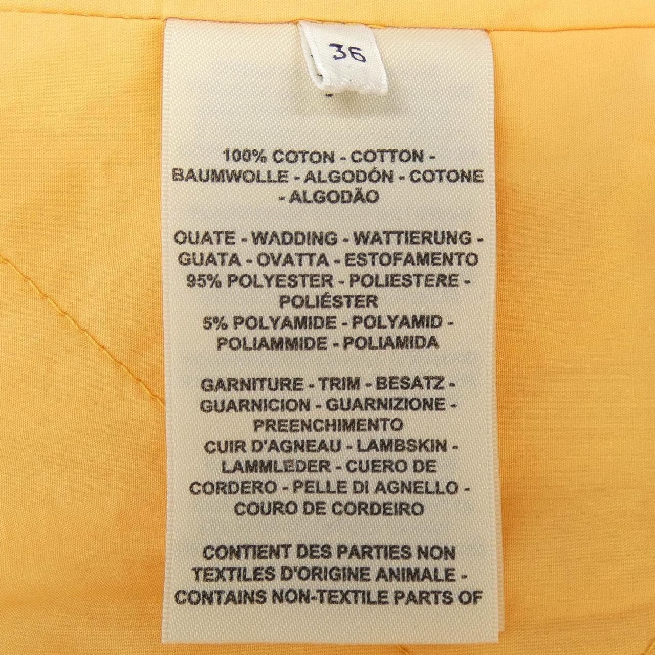 エルメス HERMES アイレットクラスプ 2E0106DJ コート