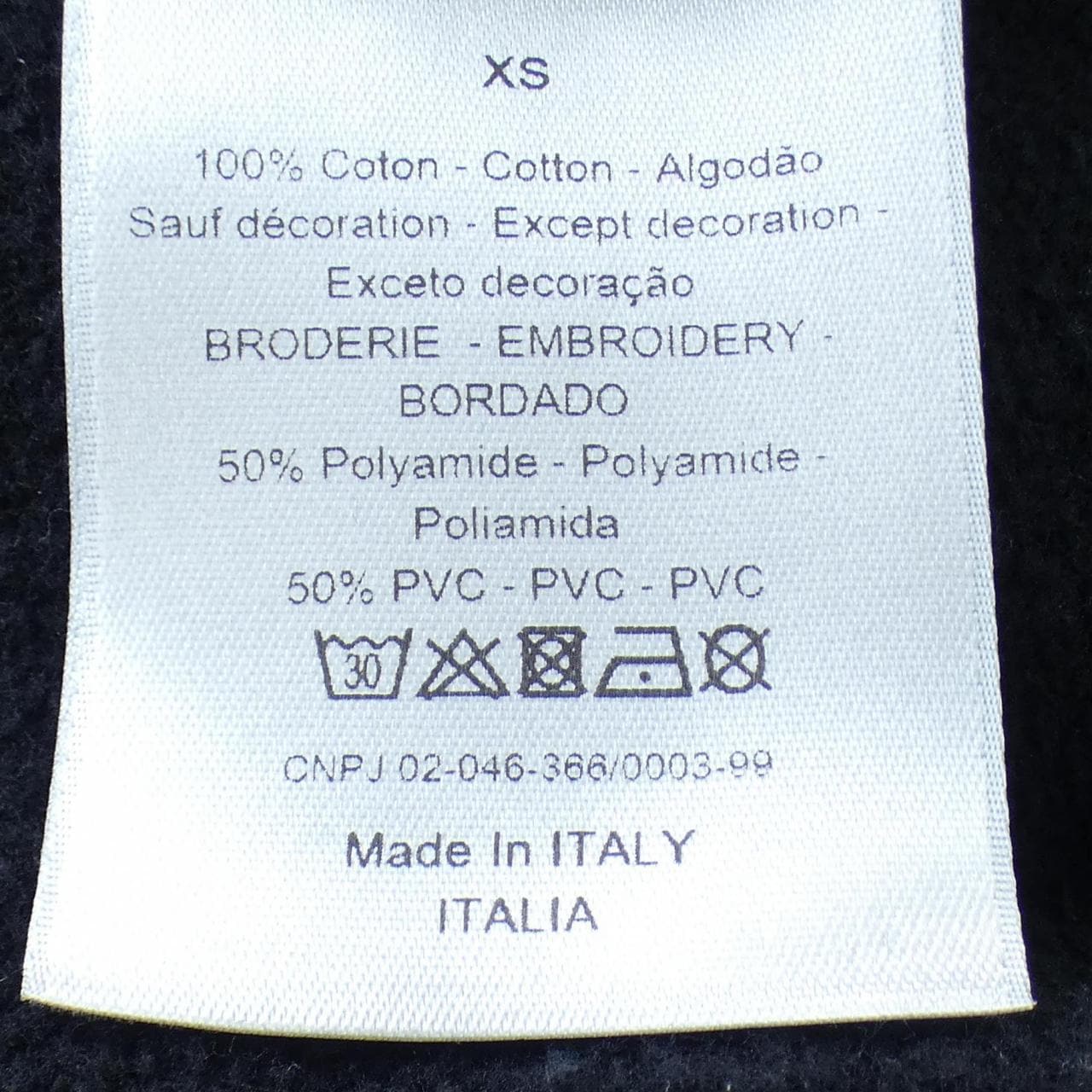 ディオール DIOR 933J600D0531 パーカー