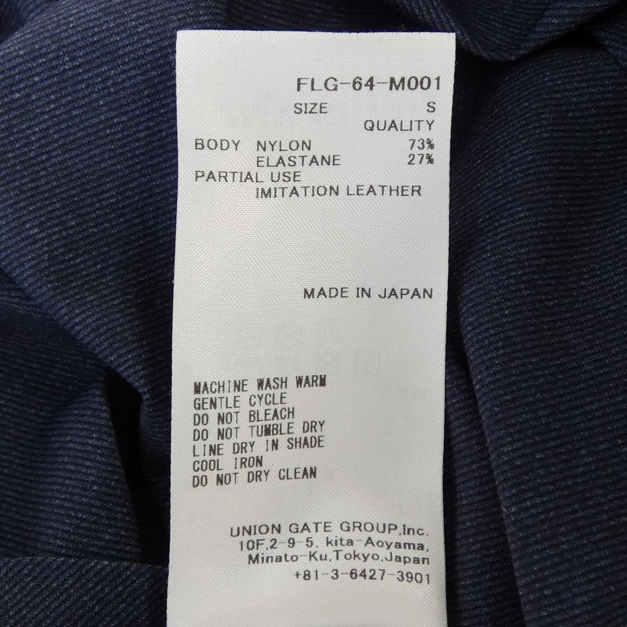 フェリージ Felisi FLG-64-M001 ポロシャツ