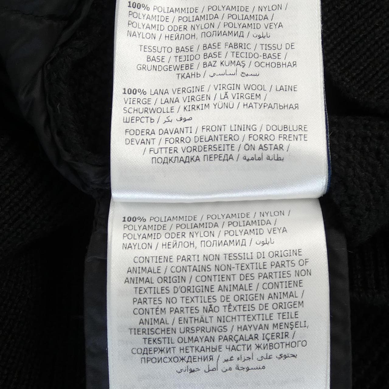 モンクレール MONCLER 20939474800 ダウンジャケット