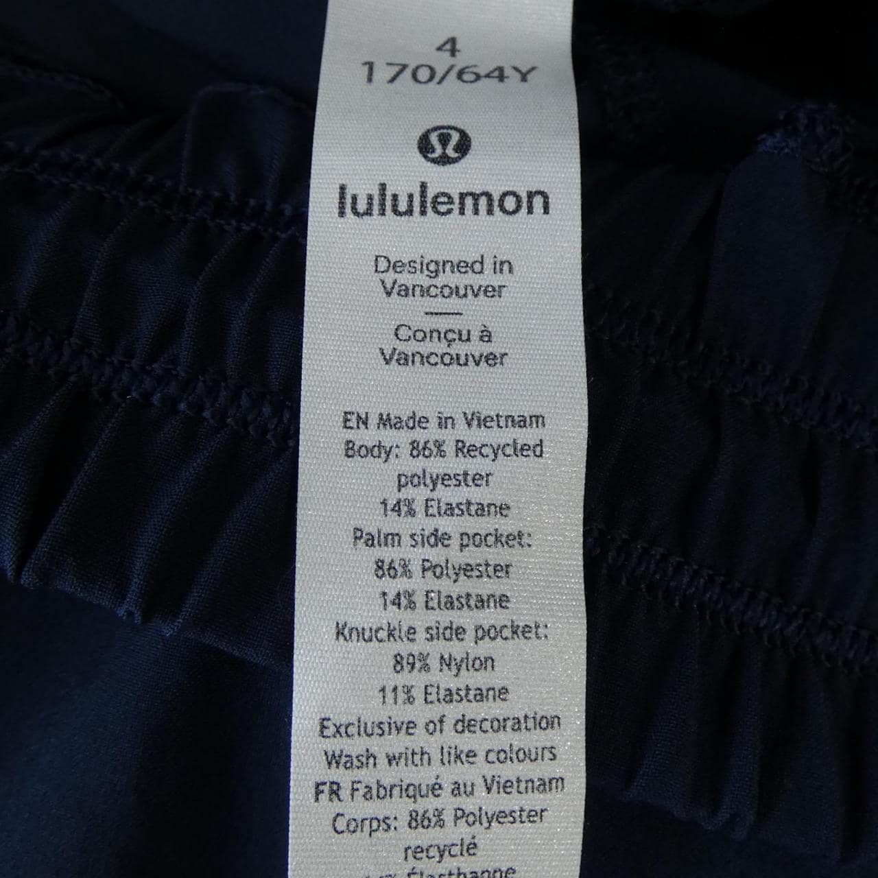 LULULEMON パンツ