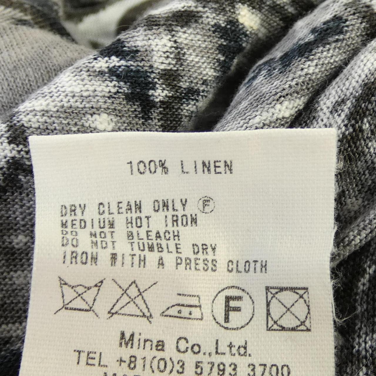 ミナペルホネン mina perhonen ws8184 sumile トップス