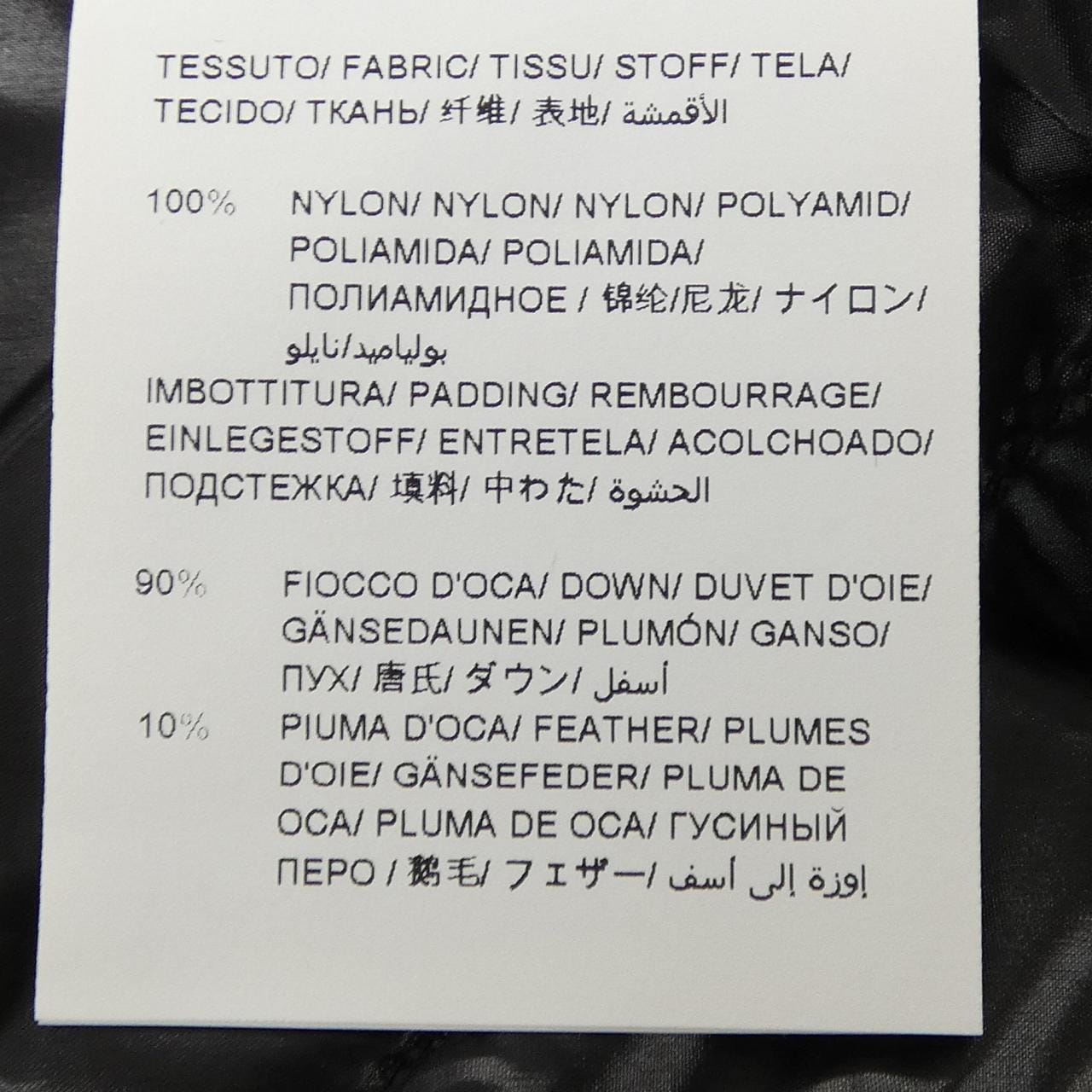 タトラス TATRAS オプトミ OPTOMI A4157-D ダウンコート