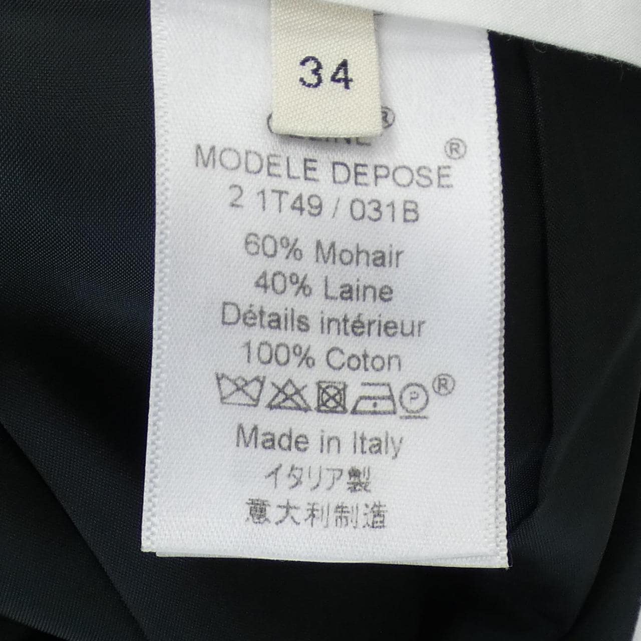 セリーヌ CELINE パンツ