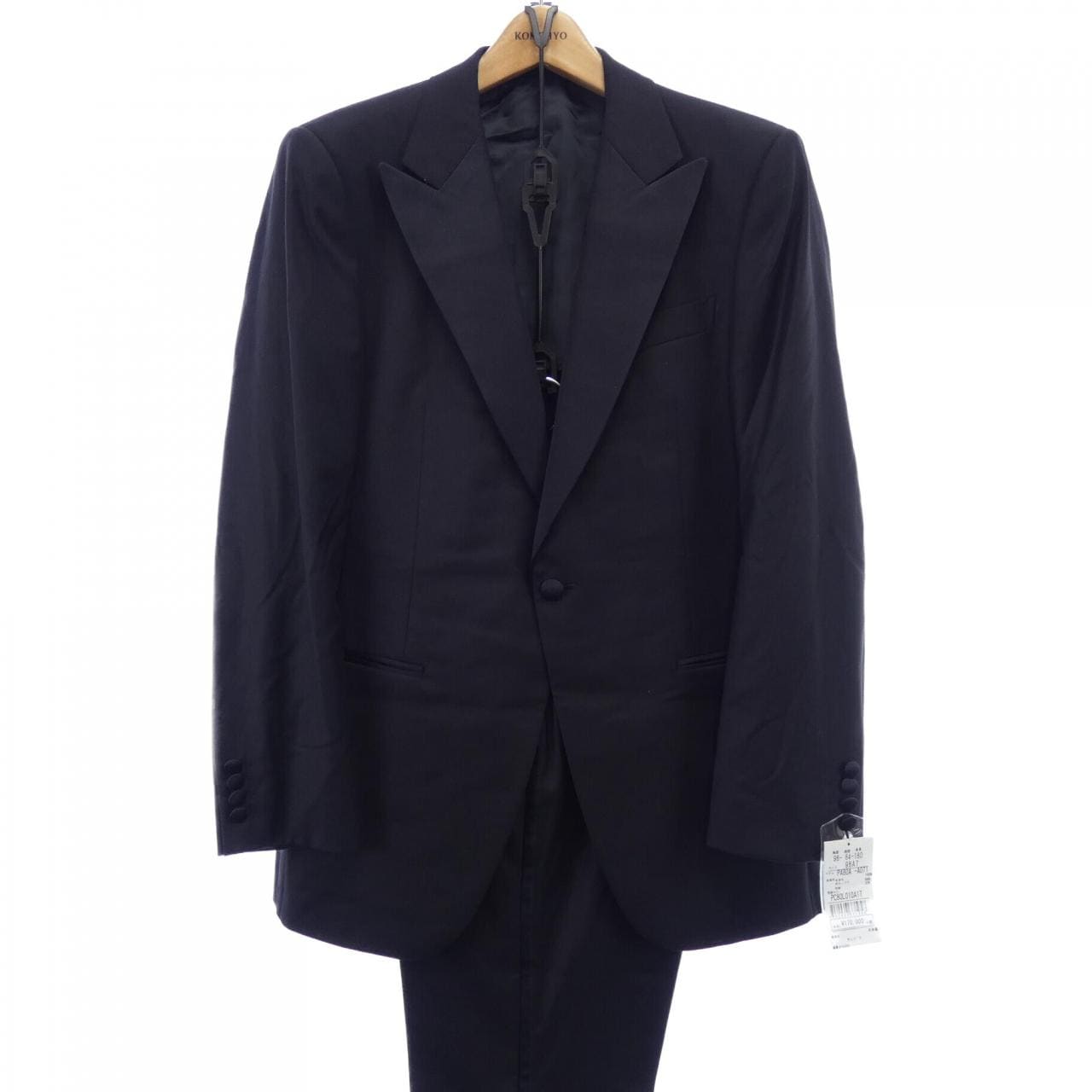 ピエールカルダン PIERRE CARDIN スーツ