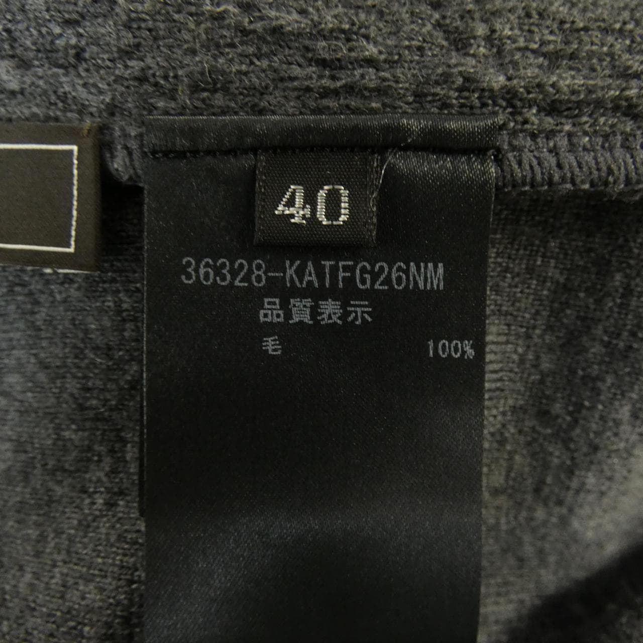 フォクシー FOXEY 36328 ニット