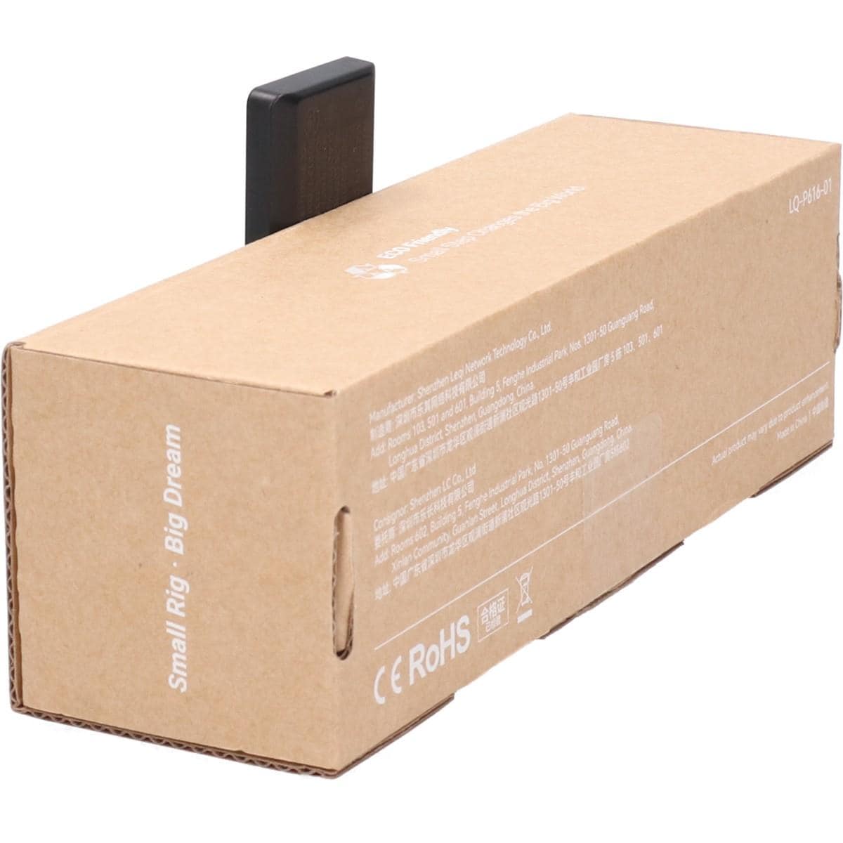 ＳＭＡＬＬＲＩＧ　３０７０　リモコンＭＬ－７セット