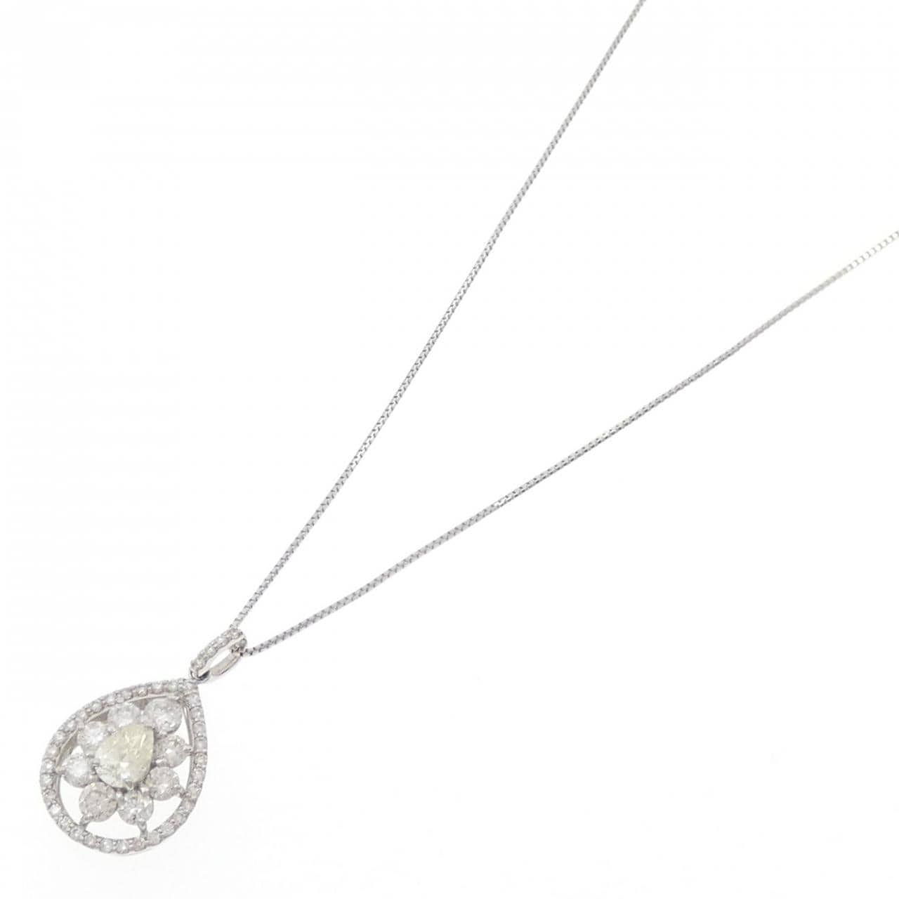 [新品] PT900/PT850鑽石項鍊 0.23CT
