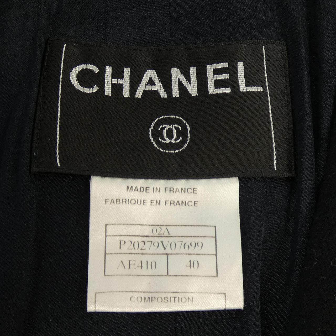 【ヴィンテージ】シャネル CHANEL P20279V07699 02A スーツ