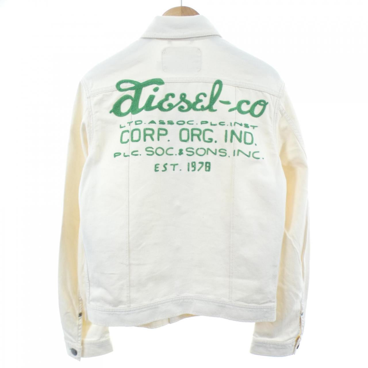 ディーゼル DIESEL ジャケット