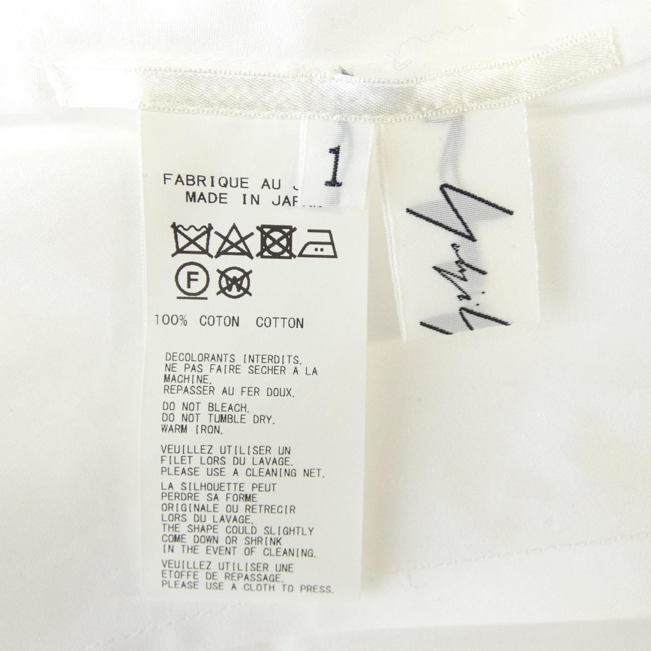 ヨウジヤマモト YOHJI YAMAMOTO FN-B20-001 シャツ