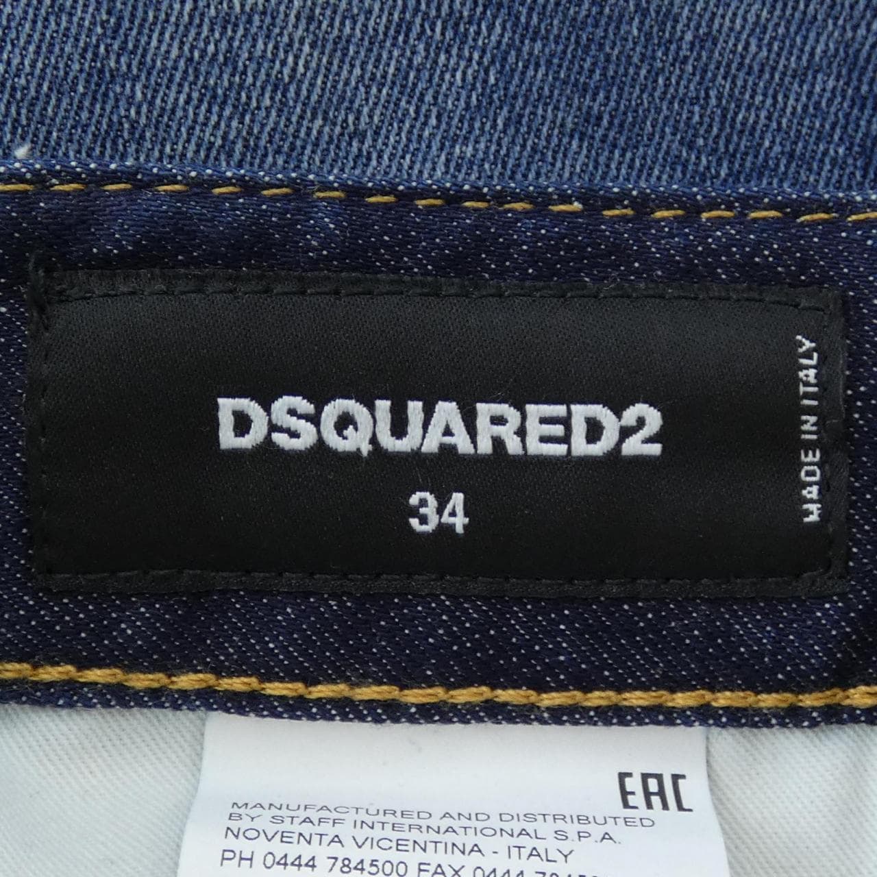 ディースクエアード DSQUARED2 ジーンズ