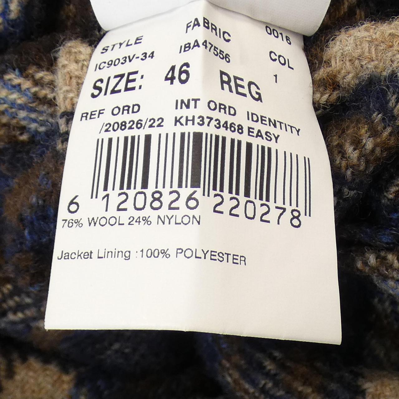 ラルディーニ LARDINI ジャケット