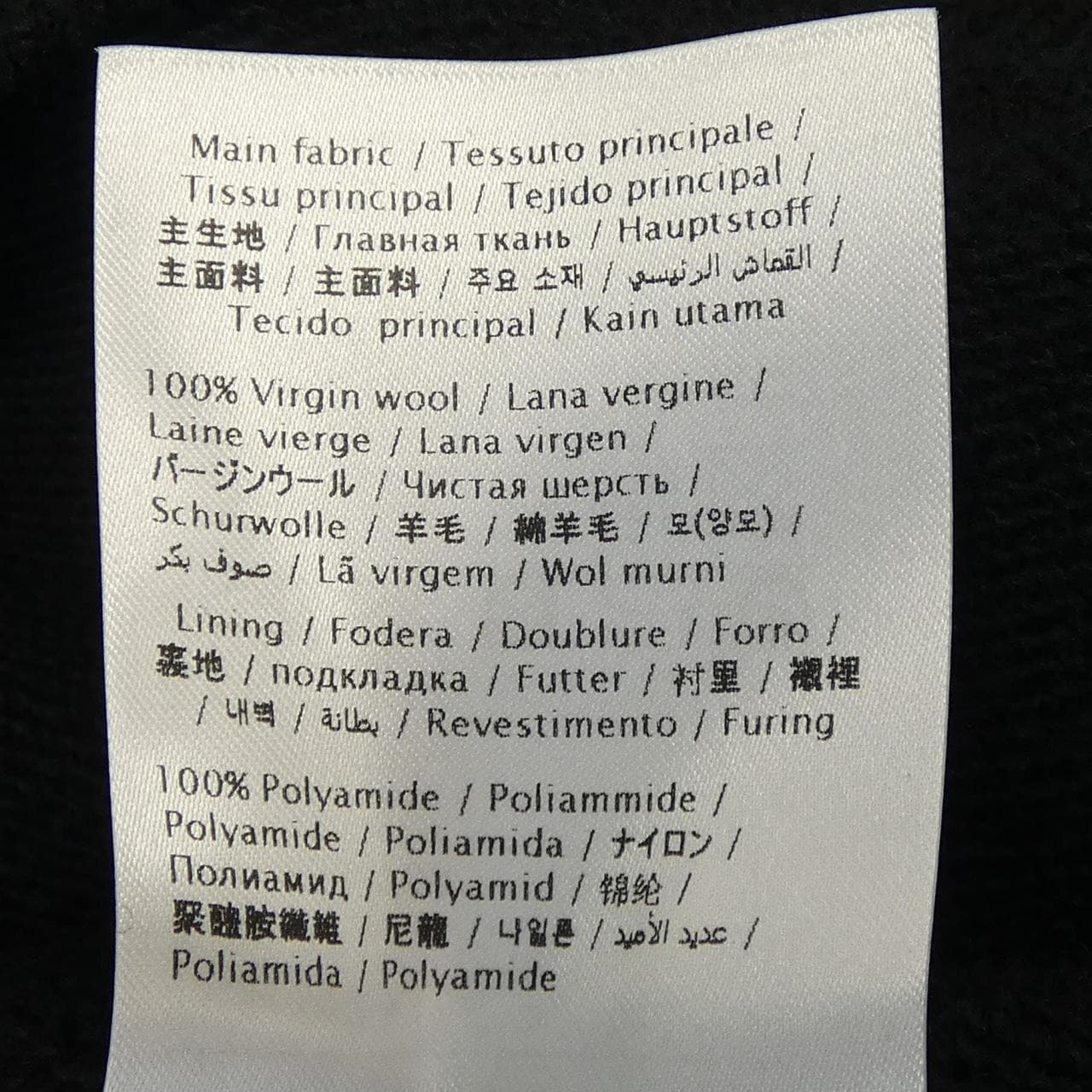 ヴァレンティノ VALENTINO ニット