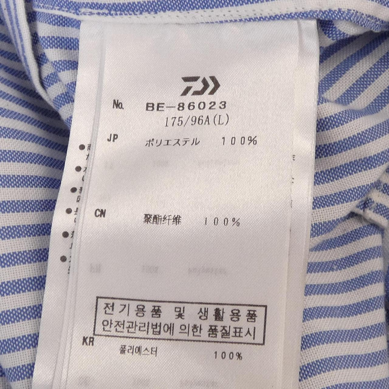 ダイワピア39 DAIWA PIER39 BE-86023 シャツ