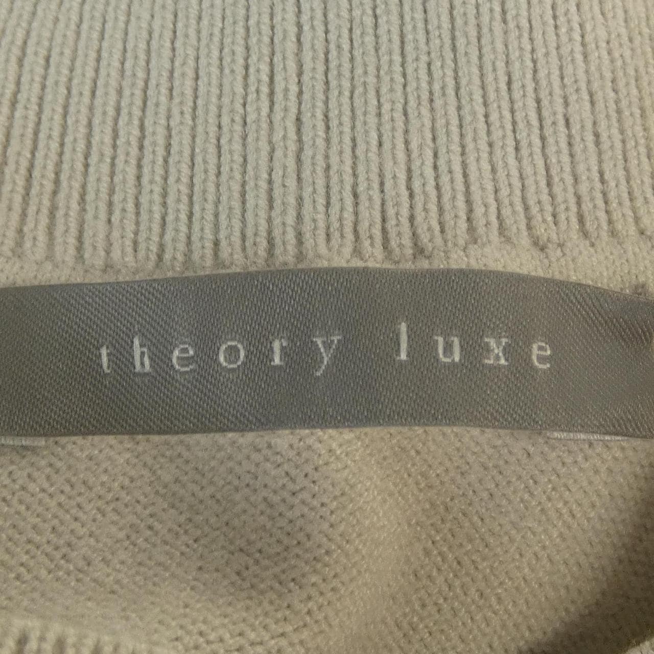セオリーリュクス Theory luxe 03-4101749 ニット