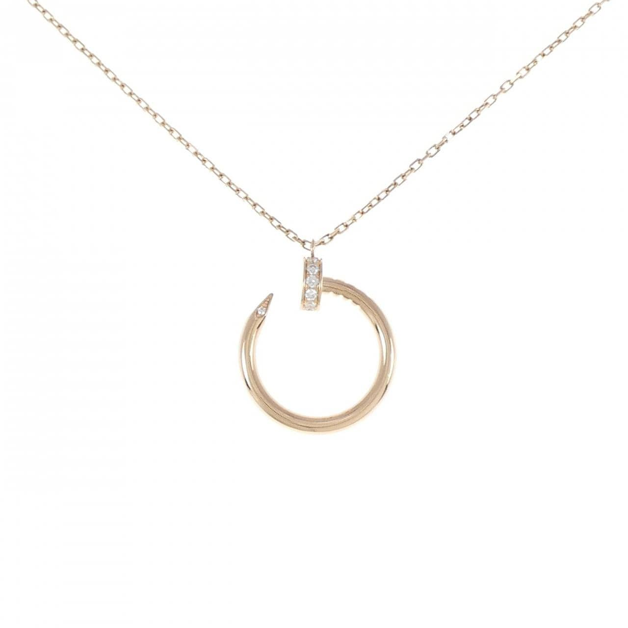 Cartier Juste Un Clou Necklace