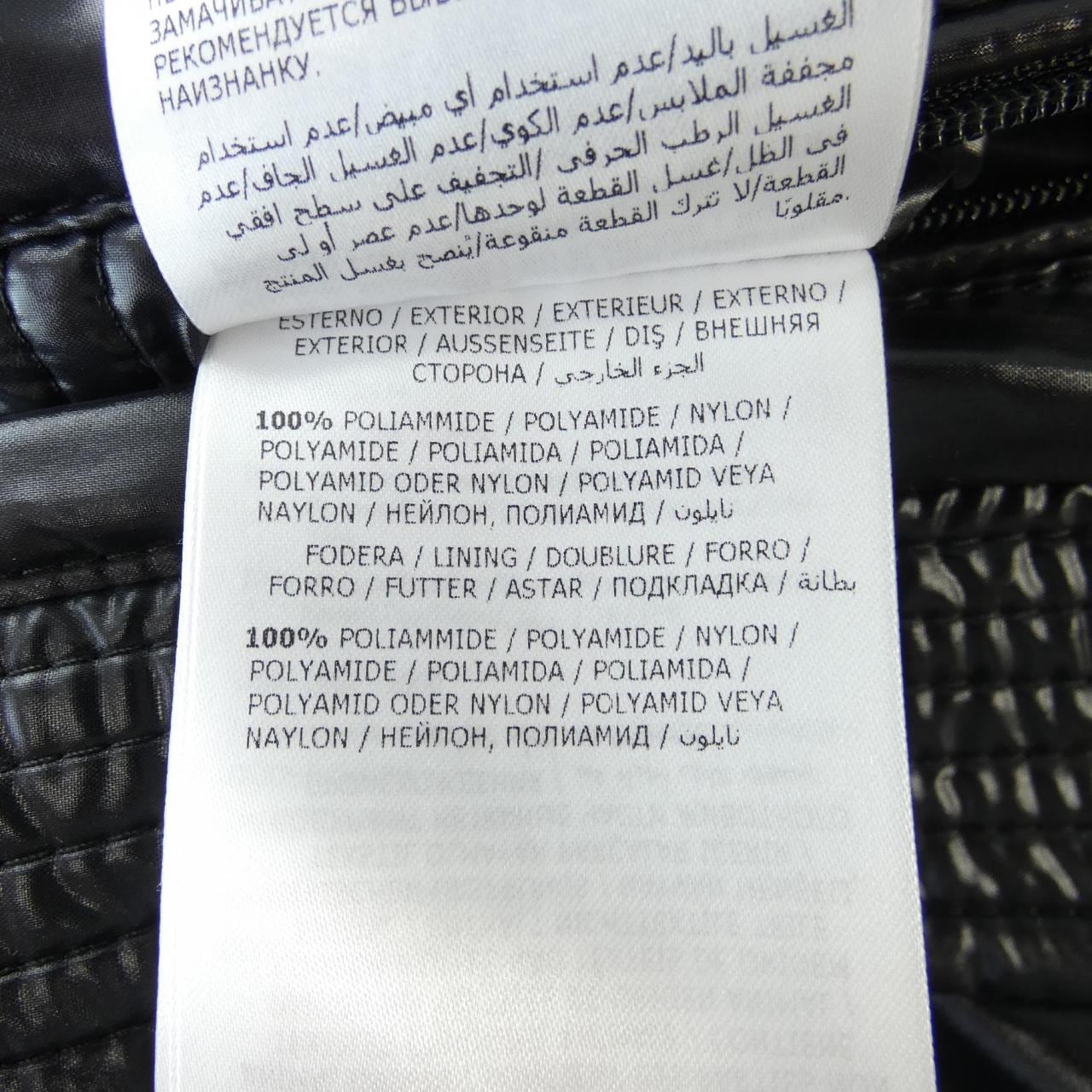 モンクレール MONCLER BAUNARD ダウンジャケット