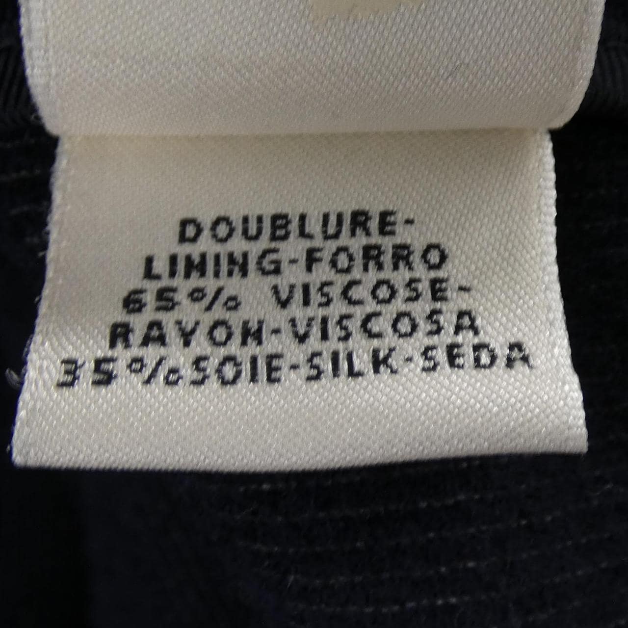 エルメス HERMES コート