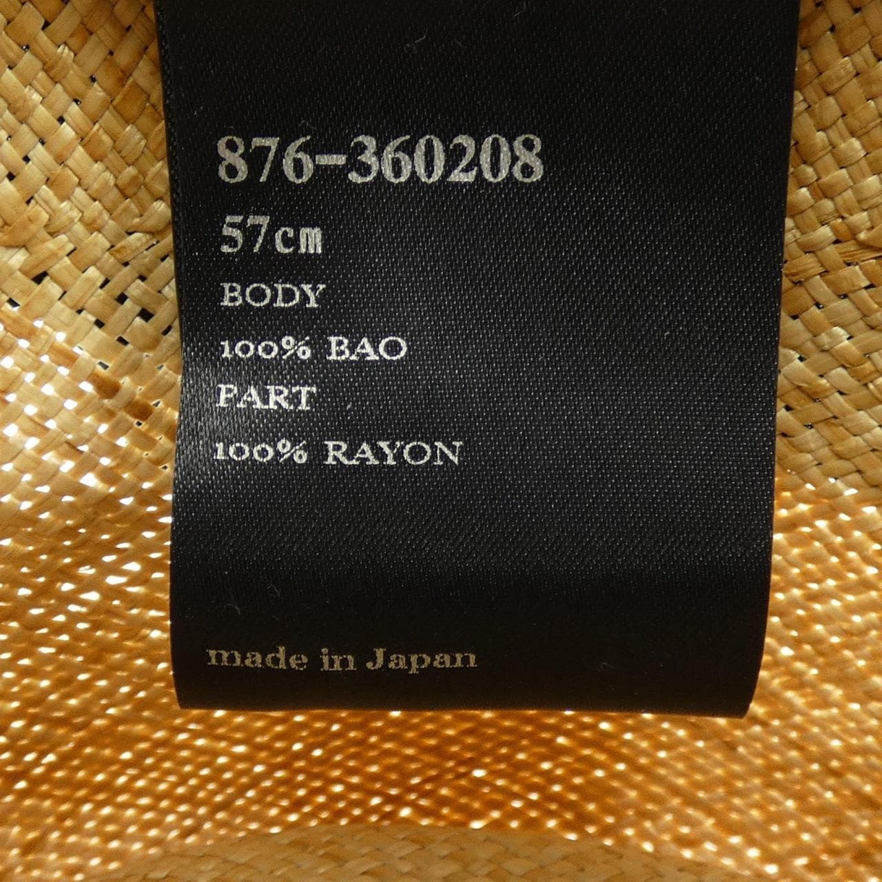 CHAPEAUD　O ハット