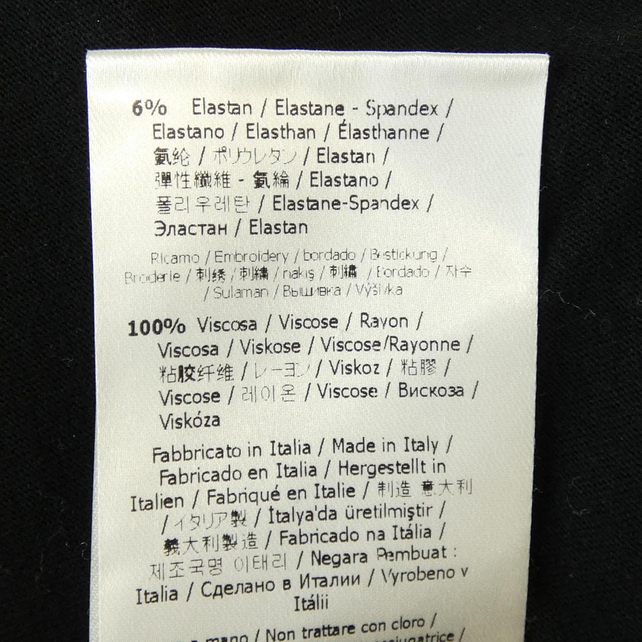 フェンディ FENDI FS7011A8FW Tシャツ