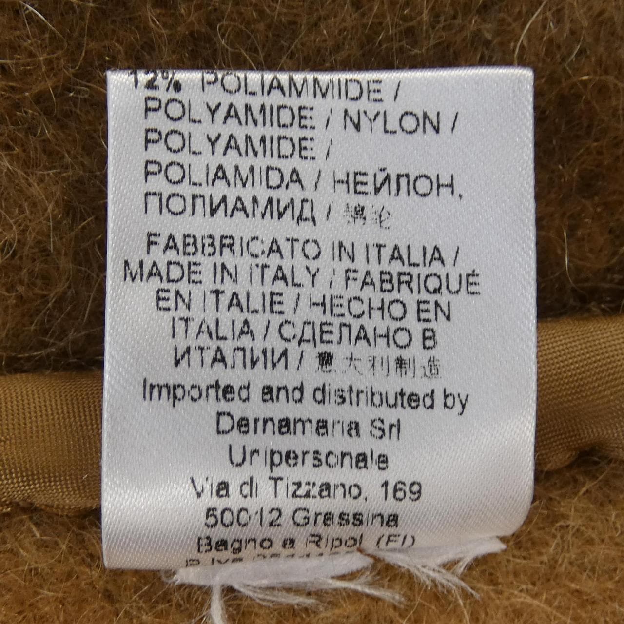 エルマンノシュエルビーノ ERMANNO SCERVINO スカート