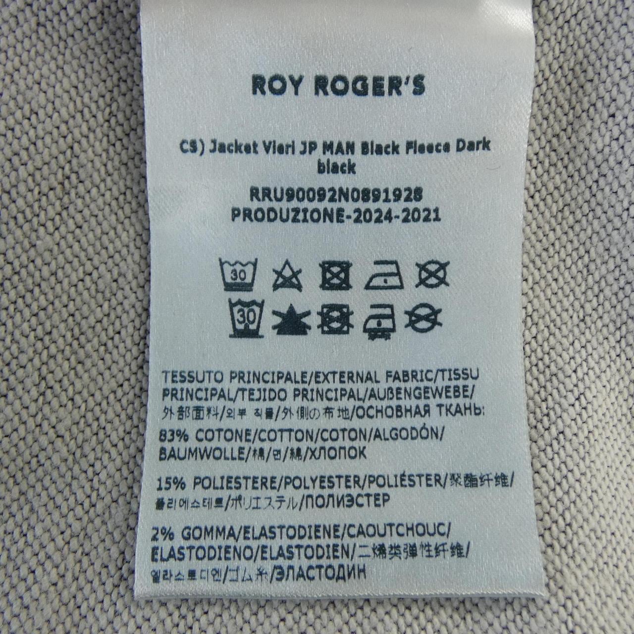 ロイロジャース ROY ROGER'S デニムジャケット