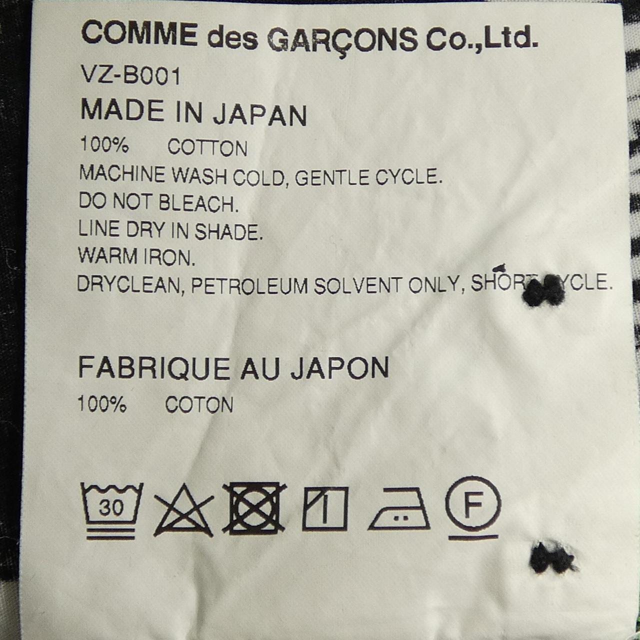 ザビートルズコムデギャルソン THE BEATLES COMME des GARCONS VZ-B001 シャツ