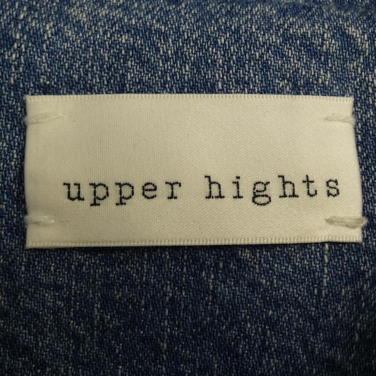 アッパーハイツ UPPER HIGHTS デニムジャケット