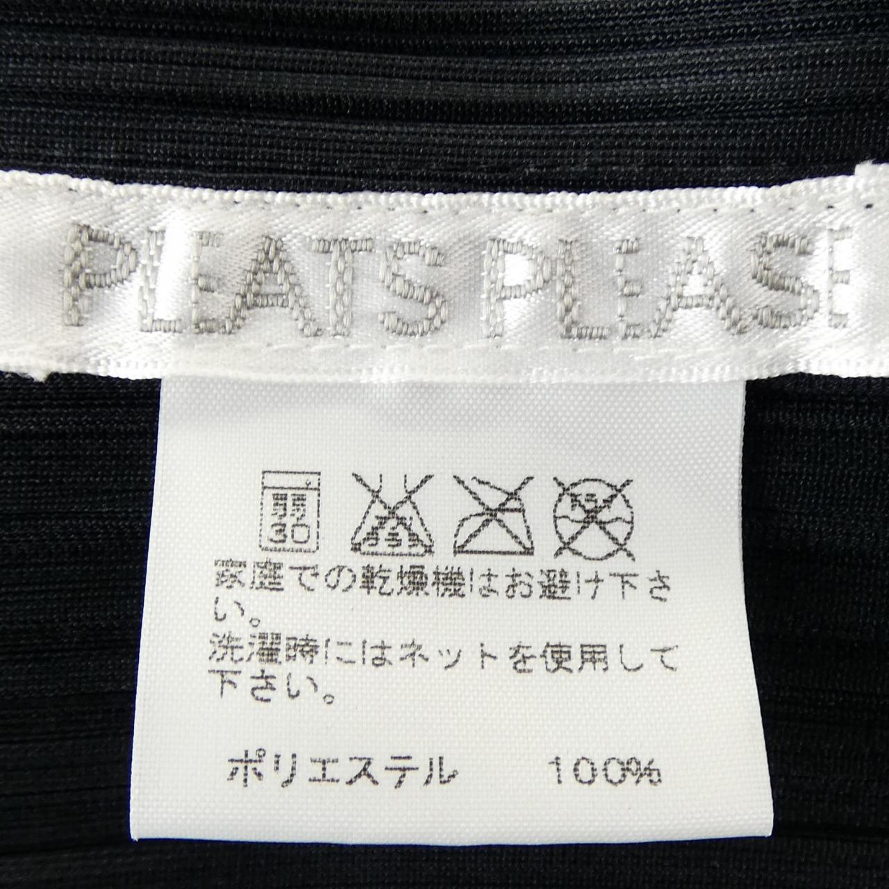 プリーツプリーズ PLEATS PLEASE PP63-JD774 ジャケット