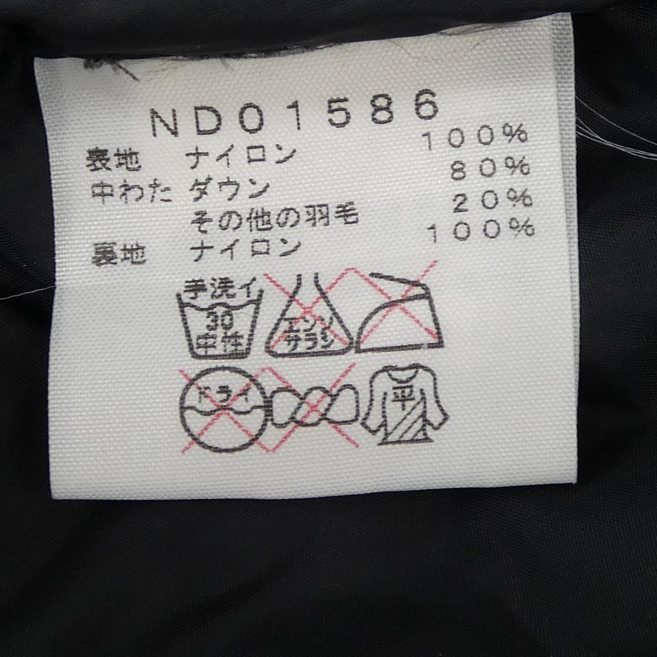ザノースフェイス THE NORTH FACE ND01586 ダウンジャケット