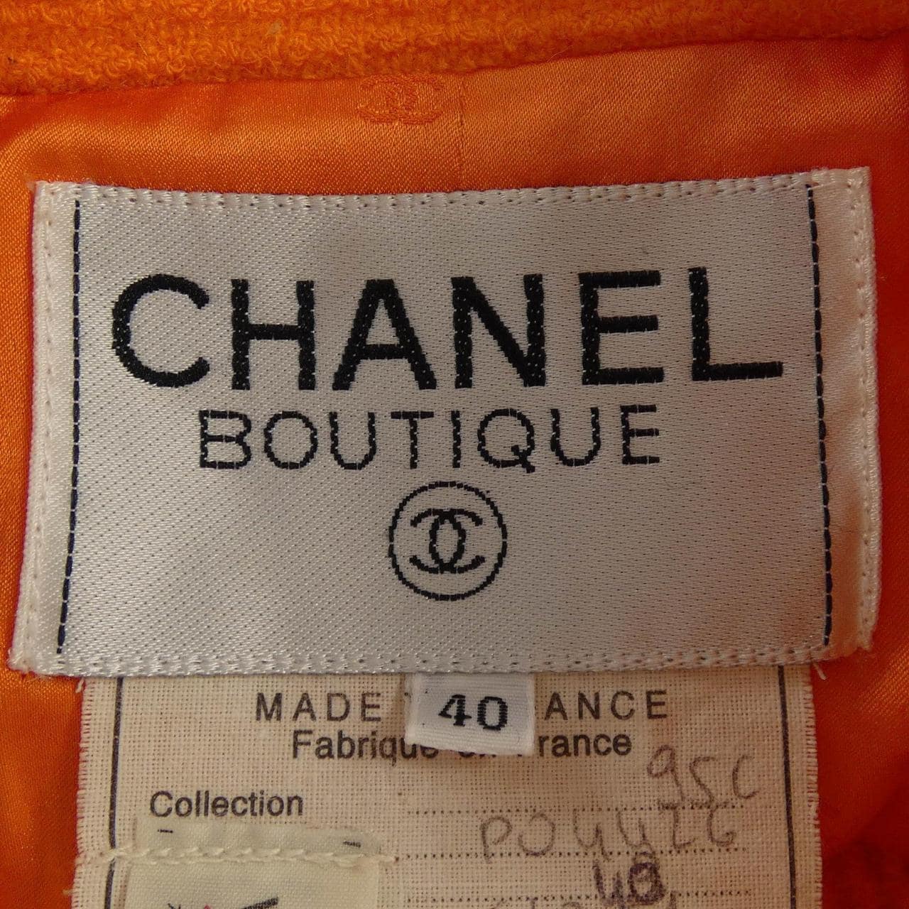 【ヴィンテージ】シャネル CHANEL P04426V03844 95C スーツ