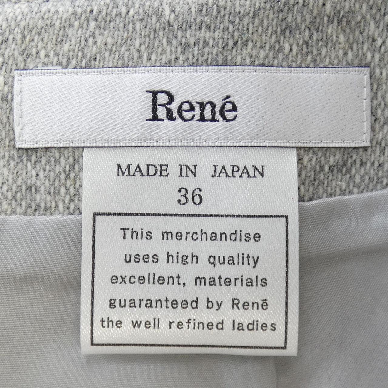 Rene RENE skirt