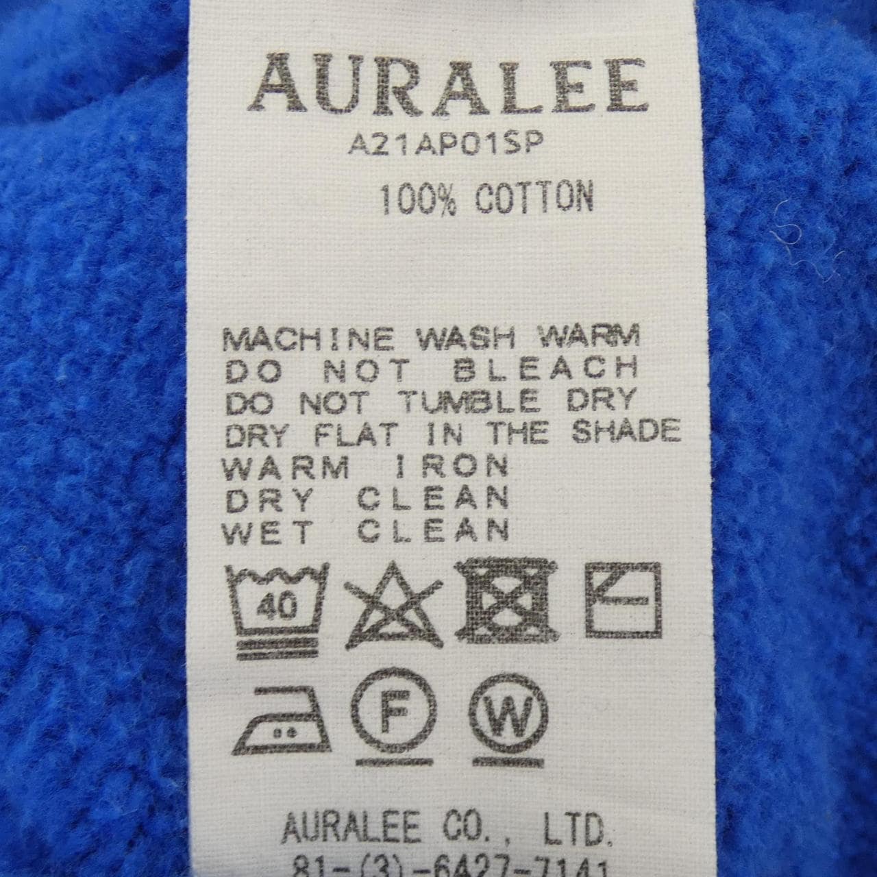 オーラリー AURALEE トップス