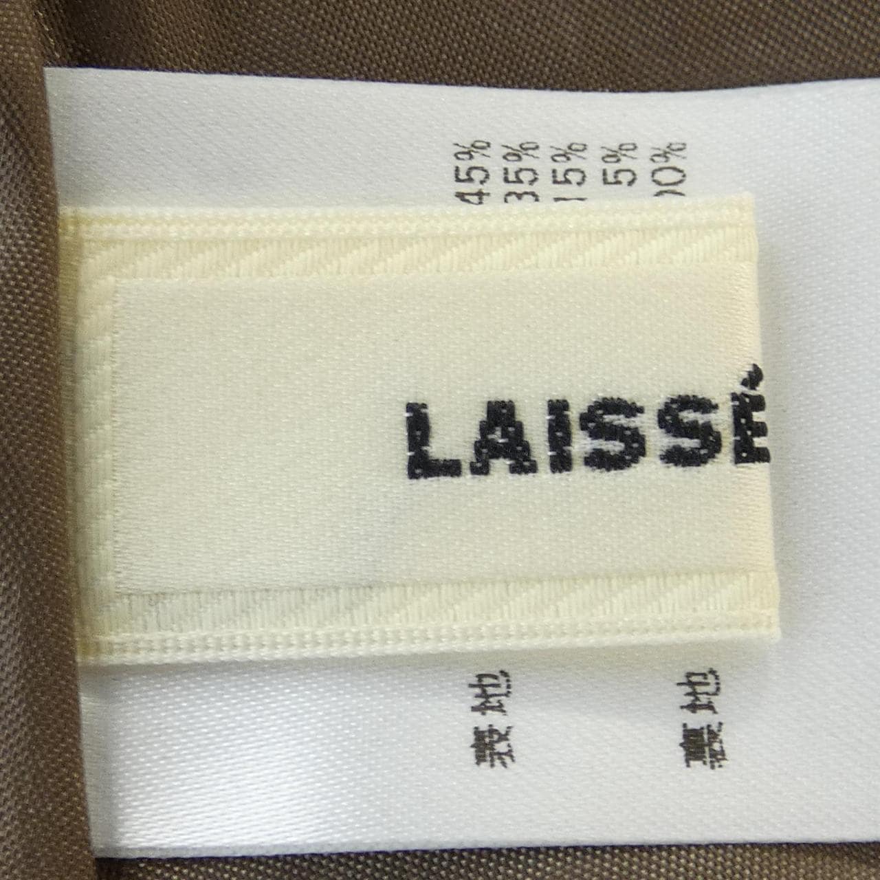 レッセパッセ LAISSE PASSE スカート