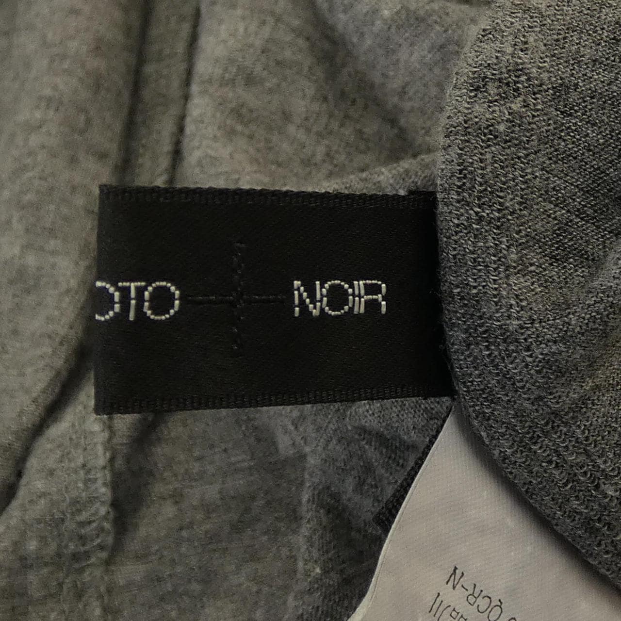 【ヴィンテージ】ヨウジヤマモトプリュスノアール YOHJI YAMAMOTO+NOIR カーディガン