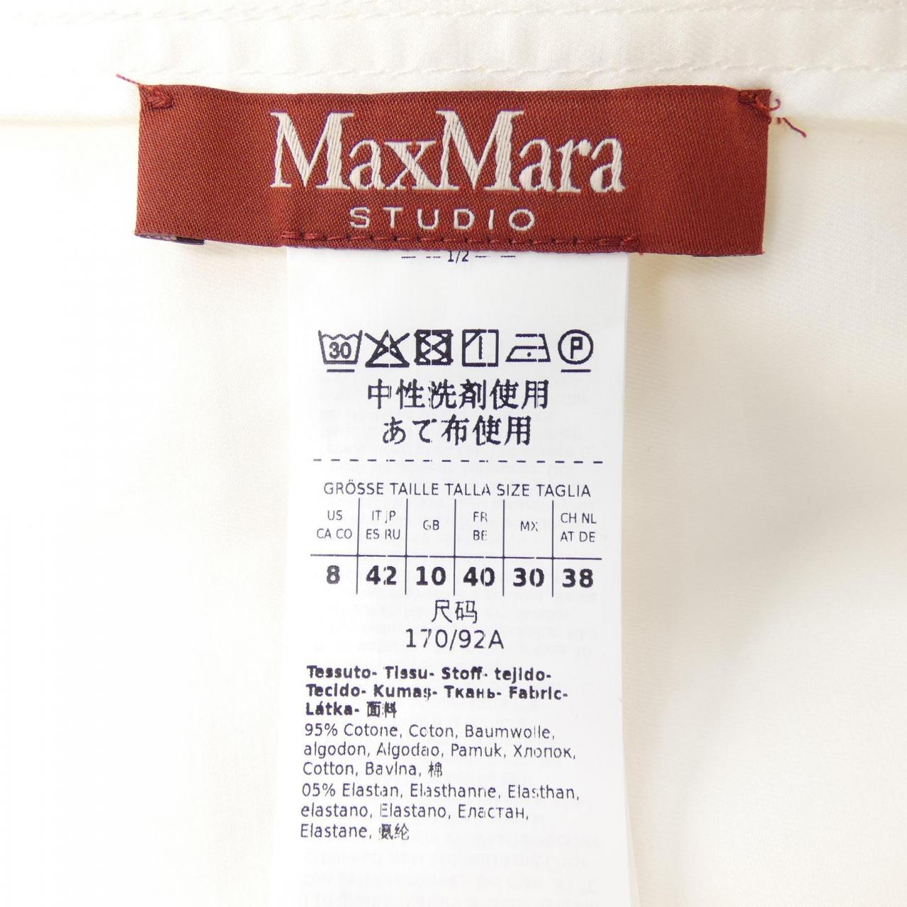 マックスマーラステュディオ Max Mara STUDIO 604108 ブルゾン