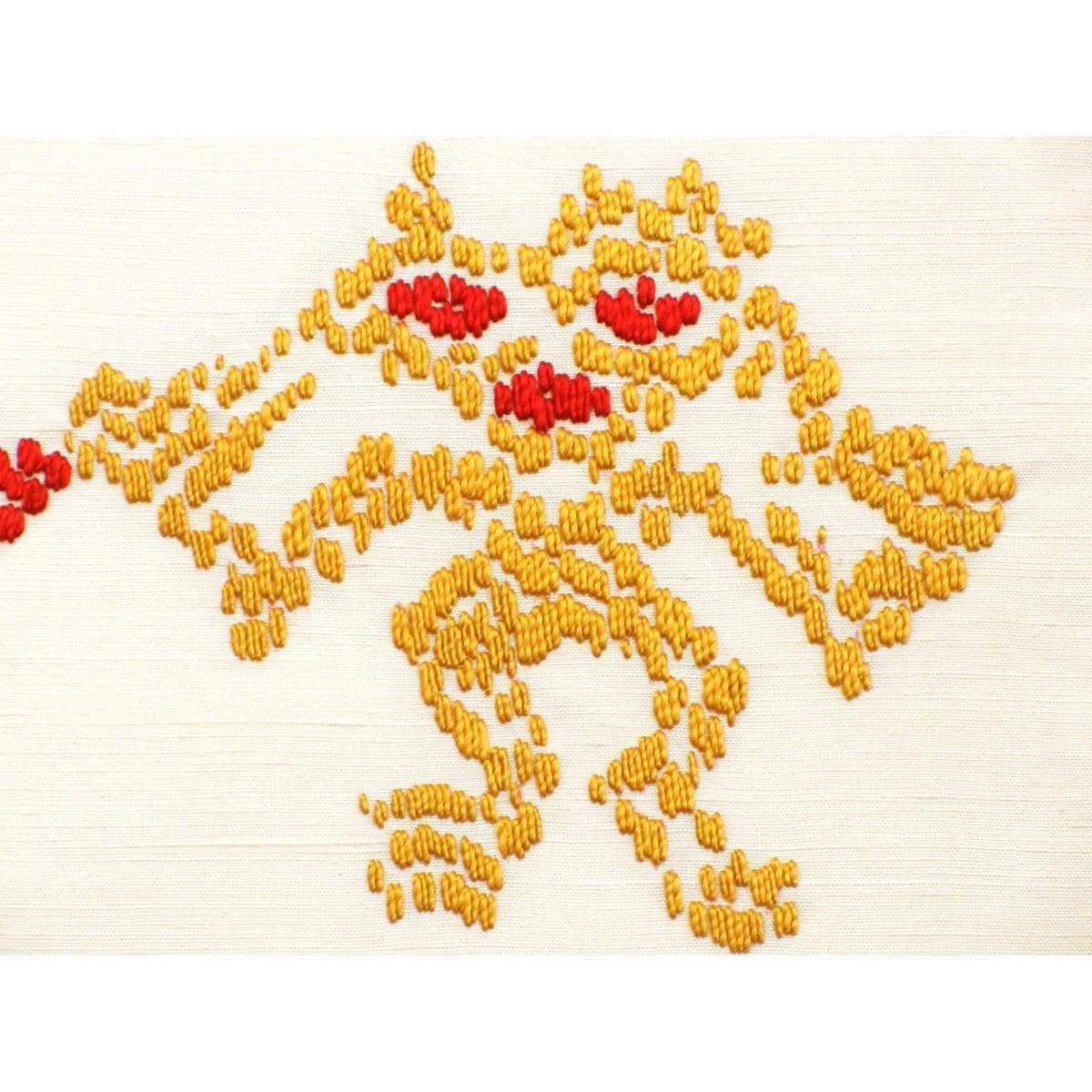 名古屋帯　紬織　刺繍加工