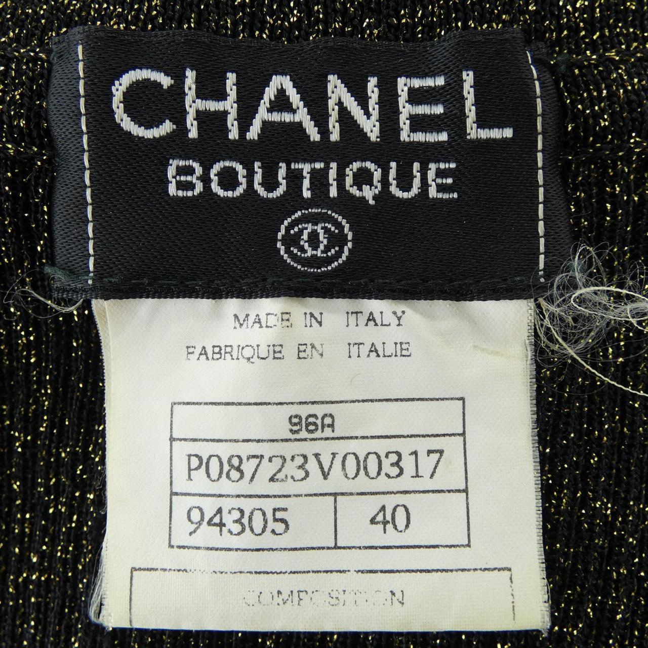 シャネル CHANEL P08723V00317 96A ポロシャツ