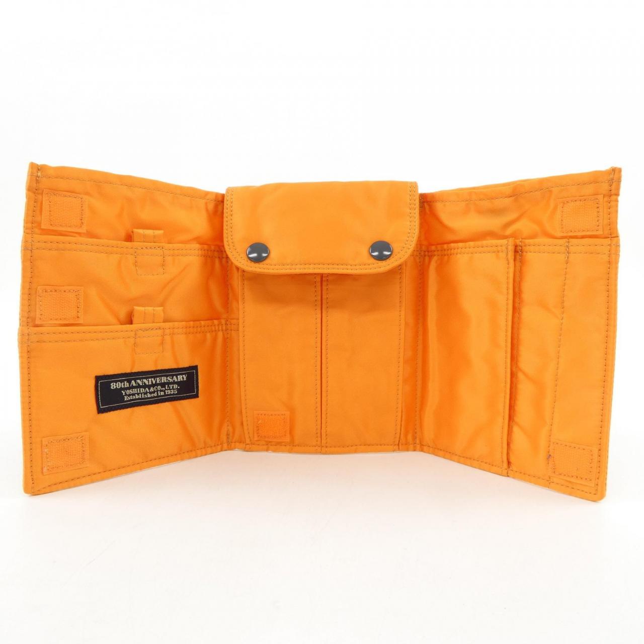 ポーター PORTER 622-48334 BAG