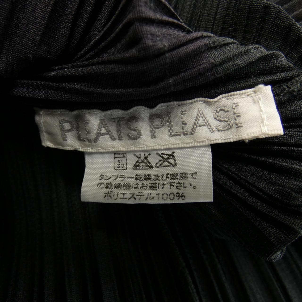 百褶百褶PLEATS PLEASE PP64JK545上衣