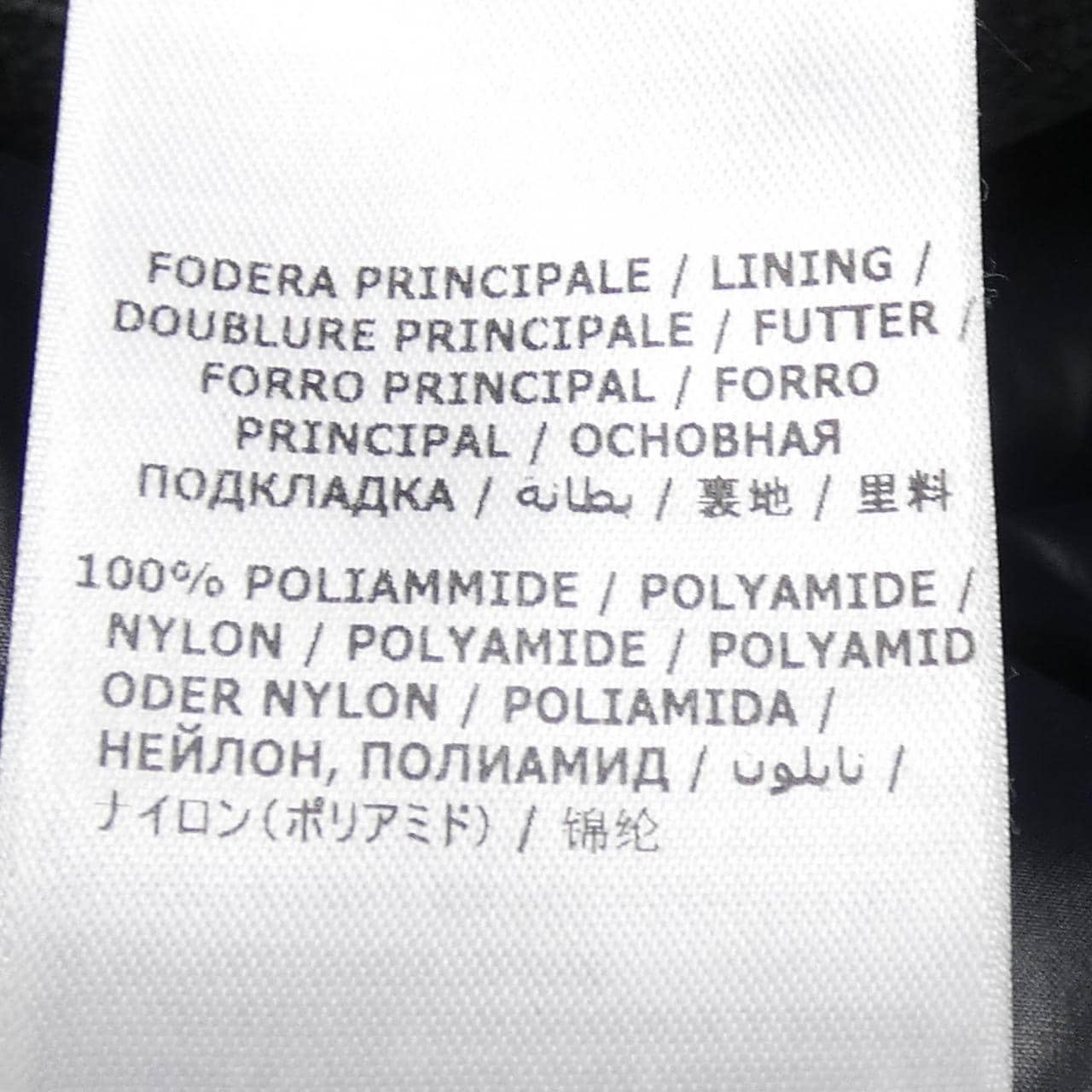 フェラガモ FERRAGAMO ジャケット