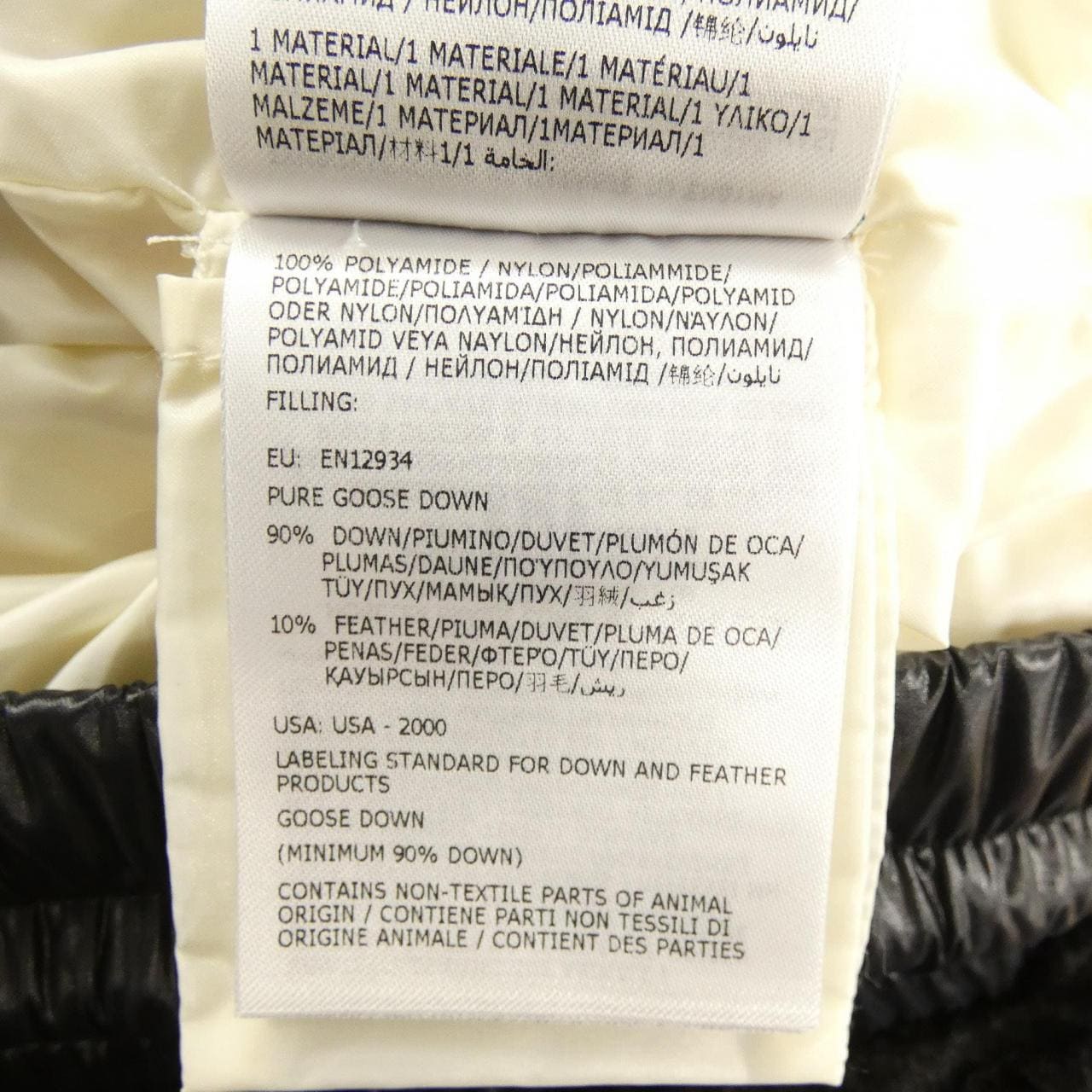 モンクレールグルノーブル MONCLER GRENOBLE 20988G00026 ダウンベスト